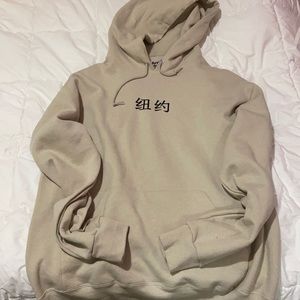 Men’s Beige/Tan Hoodie with Chinese Writing